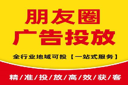 SEM托管公司案例：行业应用
