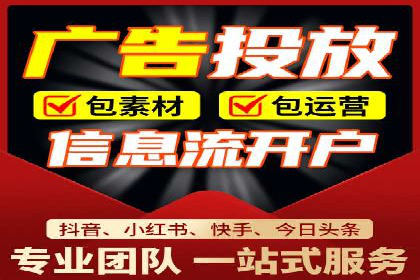 案例解读：百度运营推广助力中小企业崛起