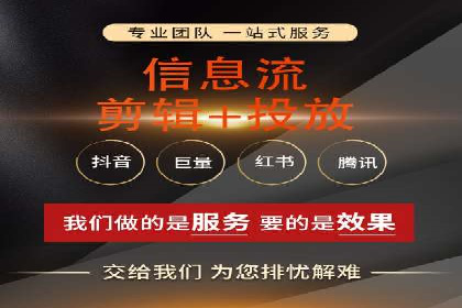 百度SEM优化案例：揭秘高转化率背后的秘密